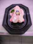 Coquelet
